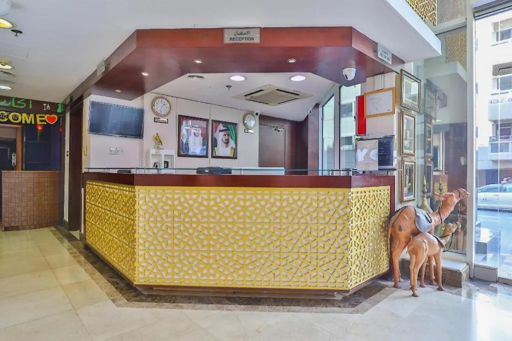Oyo 482 Sun And Sands Downtown 迪拜 阿拉伯联合酋长国
